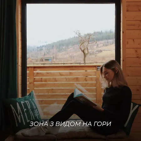 Dorf Retreat House Tatil Evi Myslovka