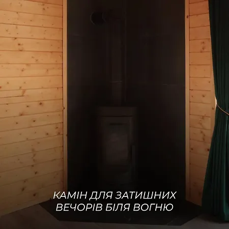 Tatil Evi Dorf Retreat House Myslovka